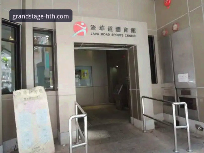 华体会体育一站式服务常见问题 华体会体育一站式服务常见问题操作教程:从下载到投注的完整指南