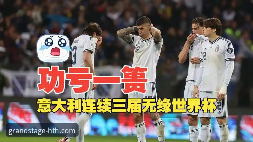 揭秘波黑点球奇迹：一场颠覆传统认知的胜利如何被精准捕捉